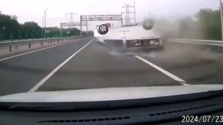 Tire burst