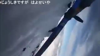 A Japanese streamer falls off of Mount Fuji