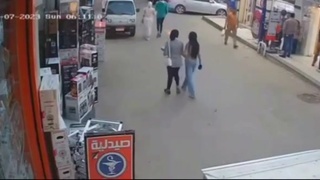 A woman is hit and killed