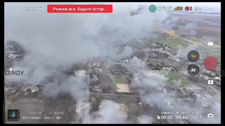 Russian Forces Attack Ukraine Positions