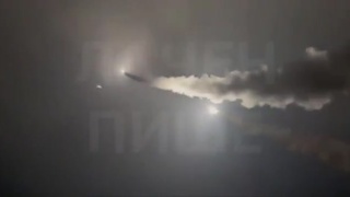 ATACMS launch against russian territory