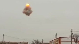 Ukrainian drone downed over Russia