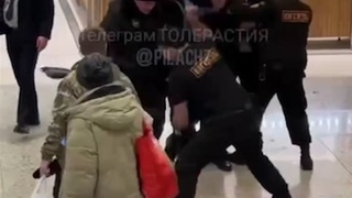 Russian police and the pedophile