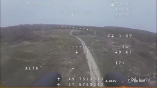 Advanced Ukrainian drone