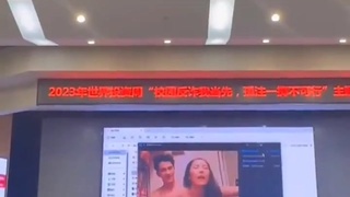 Porn video accidentally played during lecture