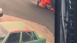 How?