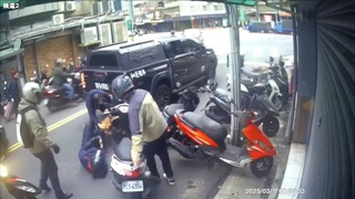 Oops, I didn't mean to roll down that window