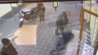Karma Got This Bitch