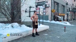 Total confusion, almost totally nude