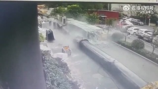 Luckiest Man in China