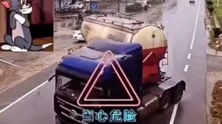 Close call