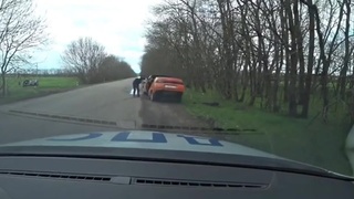 Weird police stop