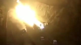 fire