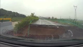 Where is the road?