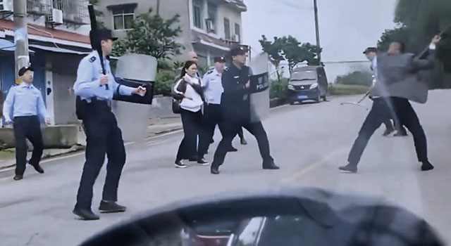 FUCK THA POLICE