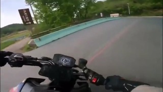 slow curves ahead