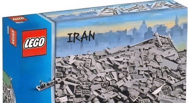 IRAN LEGO SET