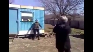 good aim