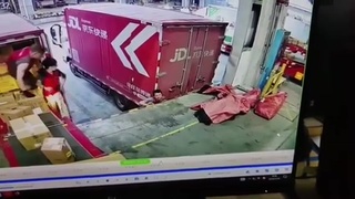 Chinese man gets his heart crushed