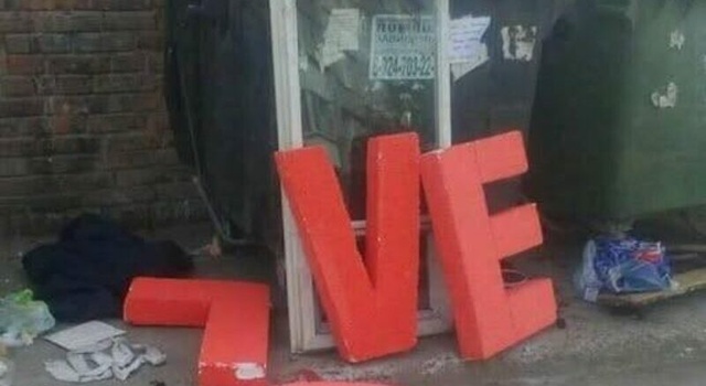 love is in the air