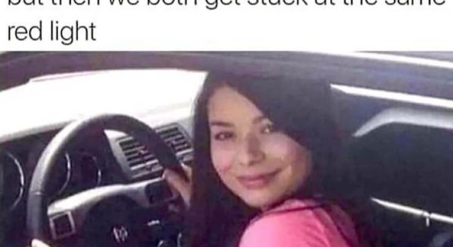 Now What Fucker