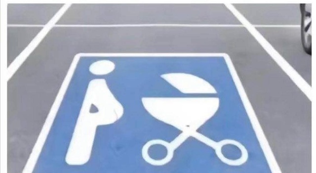 Finally My Spot
