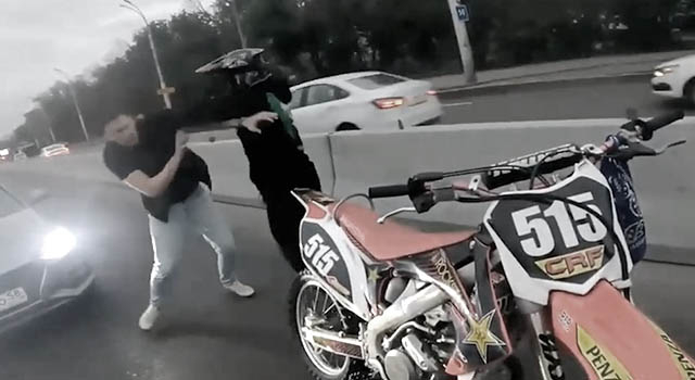 ROAD RAGE