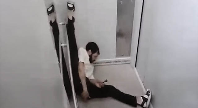 ELEVATOLOGY