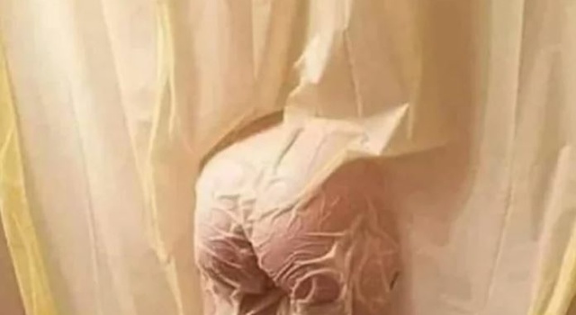 Cheap Curtain