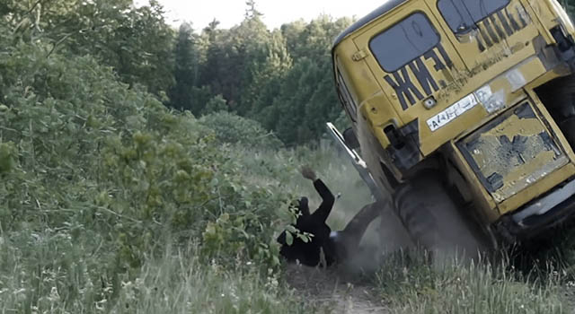 NEAR MISSES