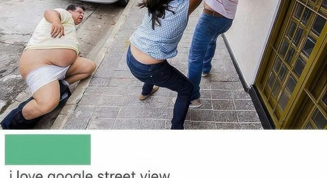 u love google street view
