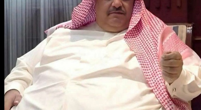 FM of Bahrain is air defense