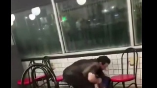 "YOU A BITCH!"