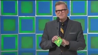 The Price Is Wrong!