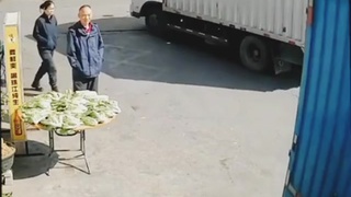 This Is More Funny Than Crazy