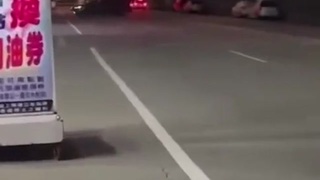 Definitely A New Level Of Retard