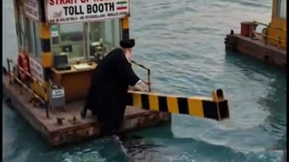 Strait of Hormuz