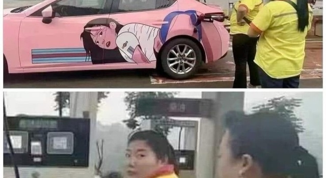 Wei Tu Fat