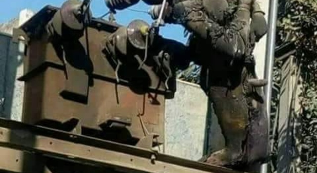 Dumb Fuck, Look at prick