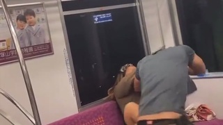 Domestic On A Train