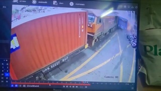 Bangcock!