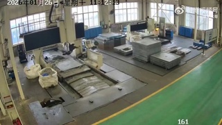 Wheeee!