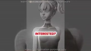 The Future, The Now