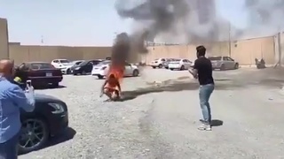 Feels Like I'm On Fire