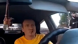 Fuck arround and find out!