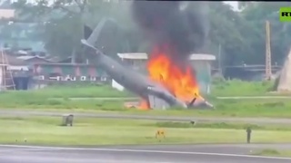 Military aircraft
