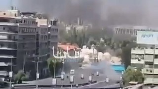 Bombing