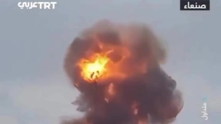 "FIREBALL!"