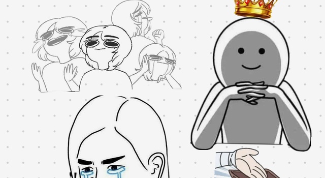 Meme mi nadie. Mi amor
