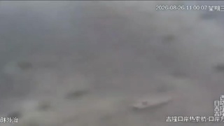 People Scatter at Landslide